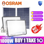 50000W Solar Light Outdoor Waterproof LED Street Lamp Nano Solar LED Street Light