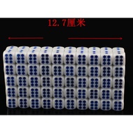 D Dice Sieve Digital Dice No. 14 Color Granules Large Gear Gear KTV Bar Dice 100 Granules 10,000 Pie