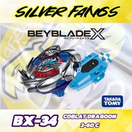 Takara Tomy BX-34 COBALT DRAGOON 2-60C