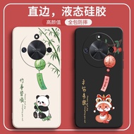 honor x9a 5g casing honor 90 lite casing Suitable for HONOR X9B Phone Case Huawei HONORX9B5G Protect
