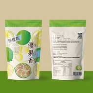 【旭陽農場】【優果香】檸檬乾(0添加)-沖泡用