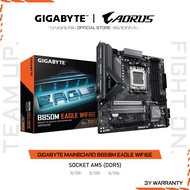 GIGABYTE MAINBOARD B850M EAGLE WIFI6E เมนบอร์ด B850M EAGLE WF6E-1.0