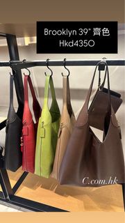 (加拿大代購 包紙袋單據) coach Brooklyn  手袋 小廢包 背囊 背包 包包 斜孭袋 銀包 卡holder cross body bag bag 手鏈 bracelet 袋 首飾 頸鏈 