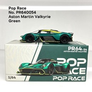 Pop Race No.PR640054 Aston Martin Valkyrie-Green
