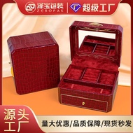 Storage Storage Box Gold Wedding Set Jewelry Drawer Box Three Gold Necklace Box Jewelry Bracelet Jew