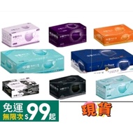 CSD Price Zhongwei Medical Mask