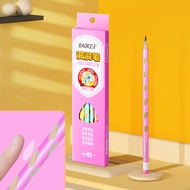 colour pencil set luna colour pencil Baoke Color Hole Pencil Elementary School Students Use HB Trian