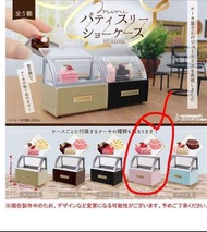 ■ 只限郵寄包郵■ 二手 J dream 法國蛋糕店櫃扭蛋D款送啤酒杯，(比例可用於shf 真骨雕rider figma 黏土人  漢堡君)