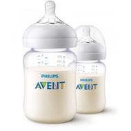 Avent PA Hybrid Natural 9oz/260ml Twin Pack