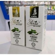 ORIGINAL AJMAL STEVIA 10ML 1 UNIT