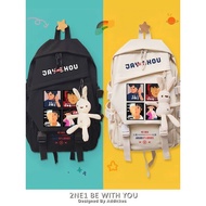 Jay Chou Album Merchandise JAY Fan Support Gift Schoolbag Backpack Female Student Junior High School High School Student Backpack