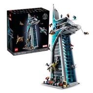 網購優惠：LEGO 76269 Marvel Avengers Tower (Marvel 漫威)