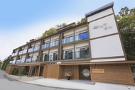 Kusatsu-Onsen Aeruyado Takamatsu