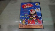 樂庭(DVD)幼兒英語學習-阿法貝樂園 13:第十單元-顏色