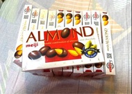 明治杏仁朱古力