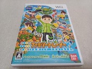 【Wii】收藏出清 任天堂 遊戲軟體 家庭訓練機 Family Trainer 盒書齊全 正版 日版 現況品 請詳閱說明