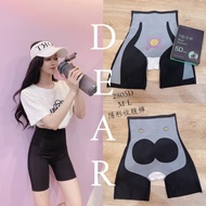 5D Not Afraid Of Small Belly I Have * 5D Invisible Pants Super Women's Clothing (Without Box)