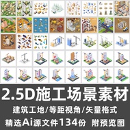 2.5D Construction Scene Material/Urban Construction Engineering Construction Site Construction Const