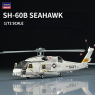 {TGKI7I} Hasegawa 00431 Model Airplane 1/72 SH-60B Seahawk US Navy Anti-Submarine Helicopter Militar