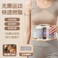 Fascia Ring Muscle Relaxation Fascia Massage Ring Vibrating Massager Shoulder Neck Mini Massage Devi