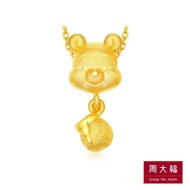 FC1 CHOW TAI FOOK Disney Classics 999 Pure Gold Pendants/Charms Collection - Hunny Pot Pooh Charm R18820