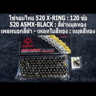 โซ่พระอาทิตย์ JOMTHAI ASAHI 520 X-RING Pro Series : ยาว 120 ข้อ  โซ่จอมไทย (ข้อต่อแบบหมุดย้ำและกิ๊ปล