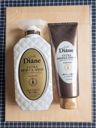7️⃣折 Diane洗髮護膜套裝