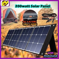 Gofort 200W Foldable Solar Panel 100W Outdoor Foldable Solar Panel  Solar Generator Type C USB Foldi