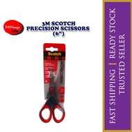 MULTI-PURPOSE SCISSORS (3M SCOTCH)