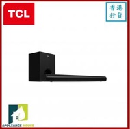 TCL - TCL - S522W 2.1 聲道無線重低音揚聲器（配備HDMI ARC）