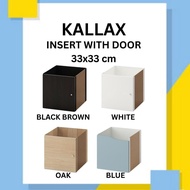 IKEA KALLAX Insert With Door ( 33x33 cm )