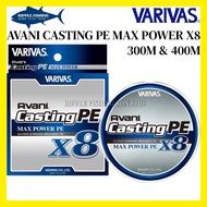 VARIVAS AVANI CASTING PE MAX POWER X8 300M & 400M
