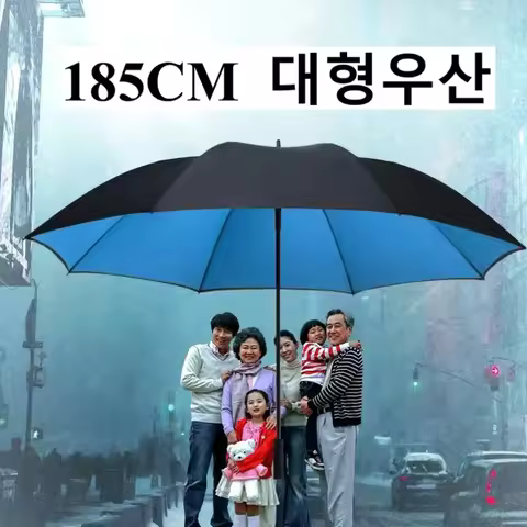 185CM Large Golf Umbrella Male Manual Long Handle Resistant UV Protection Parasol Shade Travel Beach