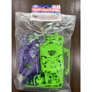 Genuine Purple/Green MS Frame Tamiya 95234-Chassis Set (Purple/Green)