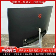 Bargaining HKC Huike G40 40Inch120Hz E-Sports Curved LCD Monitor Yes