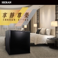 HERAN 禾聯 50L 電子冷藏箱 HBO-0571 BL