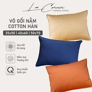 LEE CORNER 100% Korean Cotton Pillowcase, solid color, soft and smooth, all sizes 50x70 45x65 40x60 