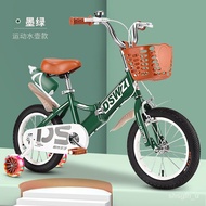 XY！Children's Bicycle British Style Foldable Stroller Boys and Girls Bicycle Bicycle Child Baby Toy Car New