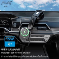 Wireless Charger 15W C-64 Magnetic Mobile Phone holder fast charging car