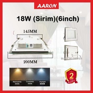Led Downlight 4inch 6inch 12w 18w Glass Downlight Round / Square aaronshop 2 Year Warranty