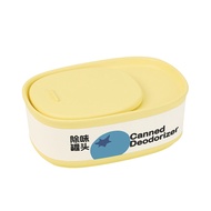 MUID | เครื่องกำจัดกลิ่นด้วยโอโซนและรักษาความสดชื่น