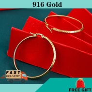 Subang Emas 916 gold earring Emas 916 anting 916  Earring 耳環 earrings for women  barang kemas 916 earrings Subang Bulat