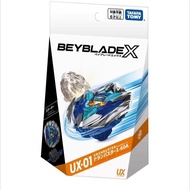 Beyblade X ของแท้ UX-01 Starter Dranbuster 1-60A