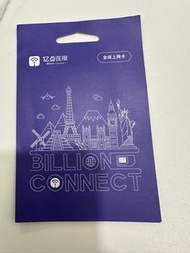 韓國（首爾釜山濟州）5G上網卡 7天10G