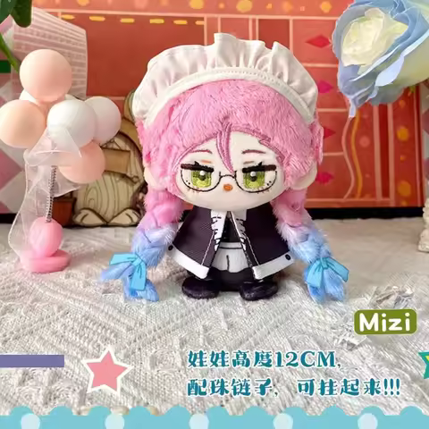 12cm Alien Stage Mizi plush Ivan Luka Stuffed Plushie Cartoon Dolls Pendant Key Chains Christmas Gif