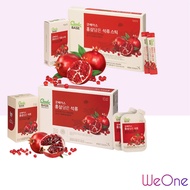 Cheong Kwan Jang Good Base Red Ginseng Pomegranate Stick &amp; Pouch for woman