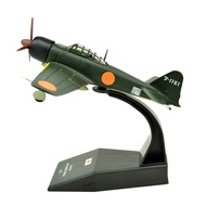 [Delivering Cool Japan]TANG DYNASTY(TM) 1/72 ZERO A6M3 Model WWII Japanese Navy Aircraft 1942