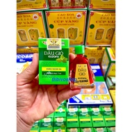 [1 Bottle] Euzofa Wind Oil 7ml