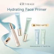 Colorful Tang TIMAGE Makeup Primers Moisturizing/Tinted/Oil Control Makeup Primer