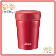 ZOJIRUSHI 360ML STAINLESS FOOD JAR - SW-GCE-36 (Ready Stock)